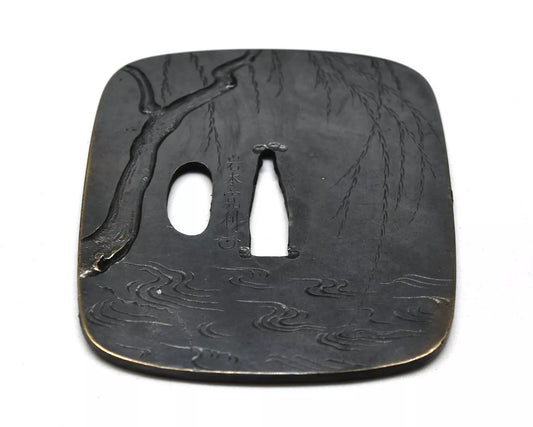 High Quality tsuba for japanese sword Katana wakizashi(not for tanto)