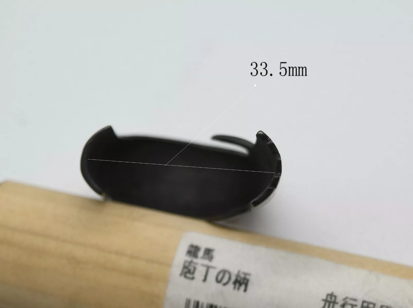 High Quality japanese sword kojiri（bamboo） for saya katana wakziashi and tanto